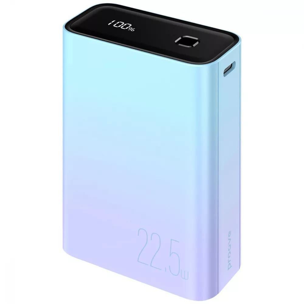 Повербанк Proove Hyper Flux 20000 mAh Gradient (24869653)