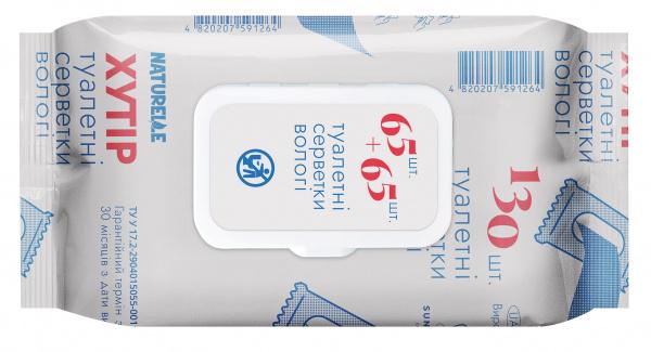 Туалетний папір вологий Naturelle одношаровий 130 шт. (20965)