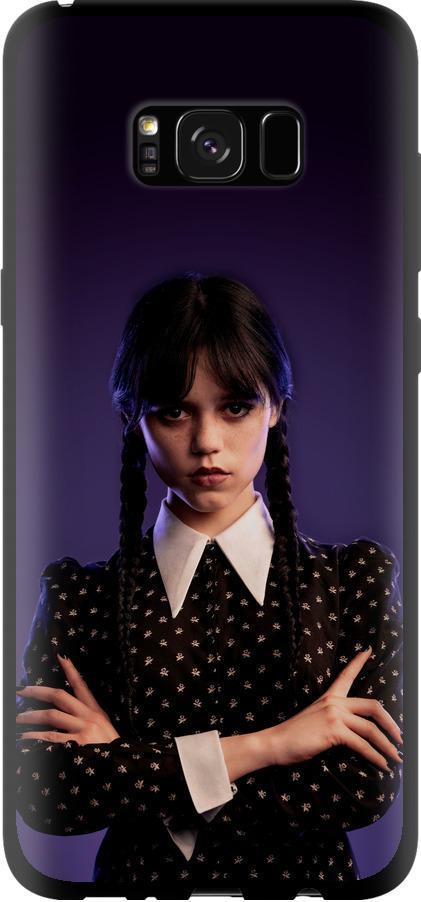 Чехол на Samsung Galaxy S8 Plus Wednesday v3 (5517b-817-42517)