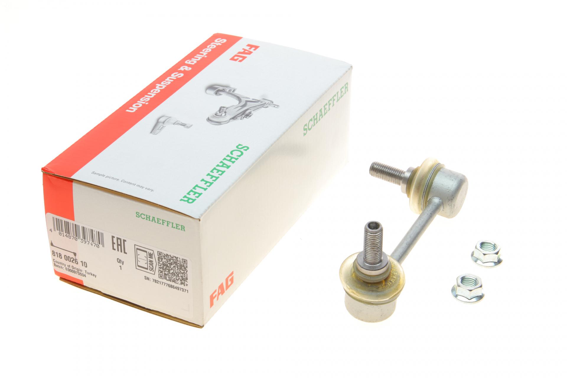 Тяга стабилизатора переднего FAG L Mazda 323/626 92-02 (818 0026 10)