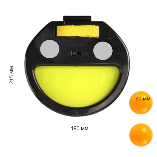 Игра детская Кидай лови мяч Catcheed для развития реакции (1606) - фото 8 Игра детская Кидай лови мяч Catcheed для развития реакции (1606) - фото 8