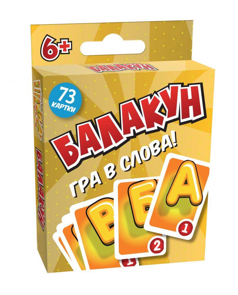 Настільна гра дитяча DGT-GAMES Балакун. New (2220_C)