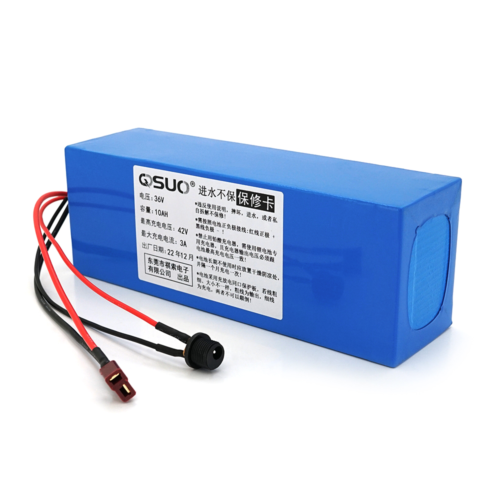 Аккумуляторная батарея литиевая QiSuo 36V 10A (YUT_V9391) - фото 1