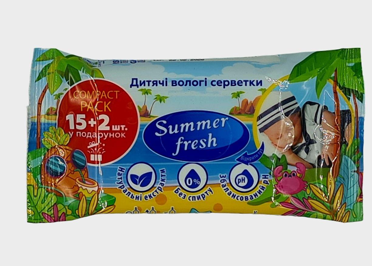 Серветки вологі для дітей Summer Fresh Ромашка без спирту 15 шт. (000005764) - фото 2