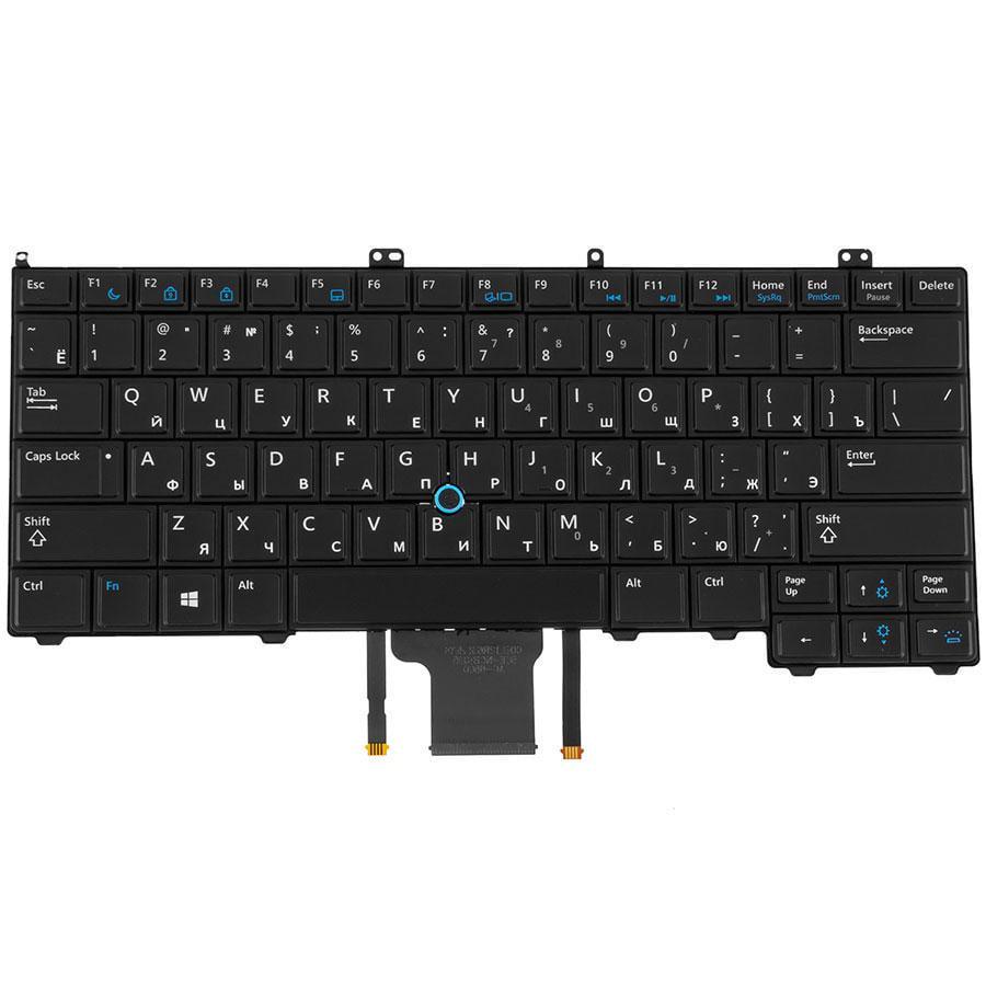 Клавиатура для ноутбука Dell Latitude E7440 (181073)
