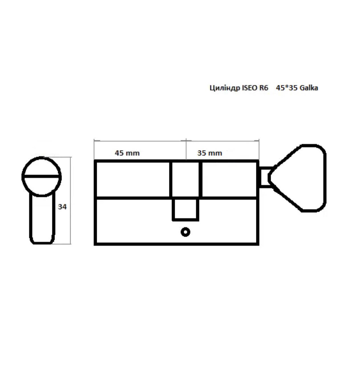 Цилиндр ISEO R6 Galka 45х35 мм - фото 2