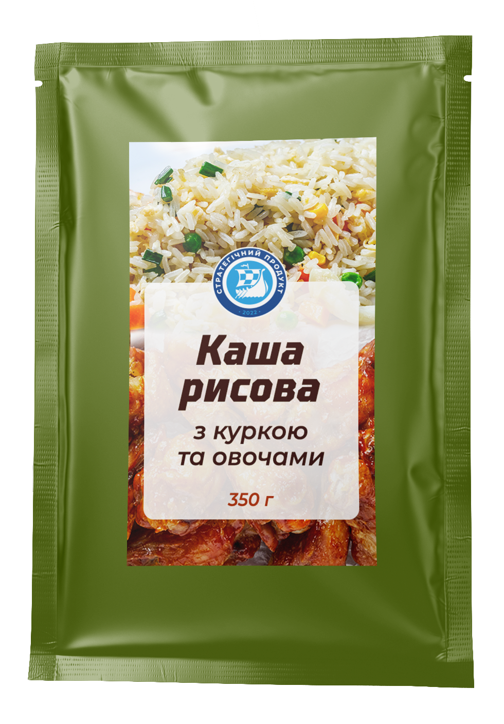 Готовое блюдо Каша рисовая с курицей и овощами в реторт-пакете 350 г (10494173) Готовое блюдо Каша рисовая с курицей и овощами в реторт-пакете 350 г (10494173)