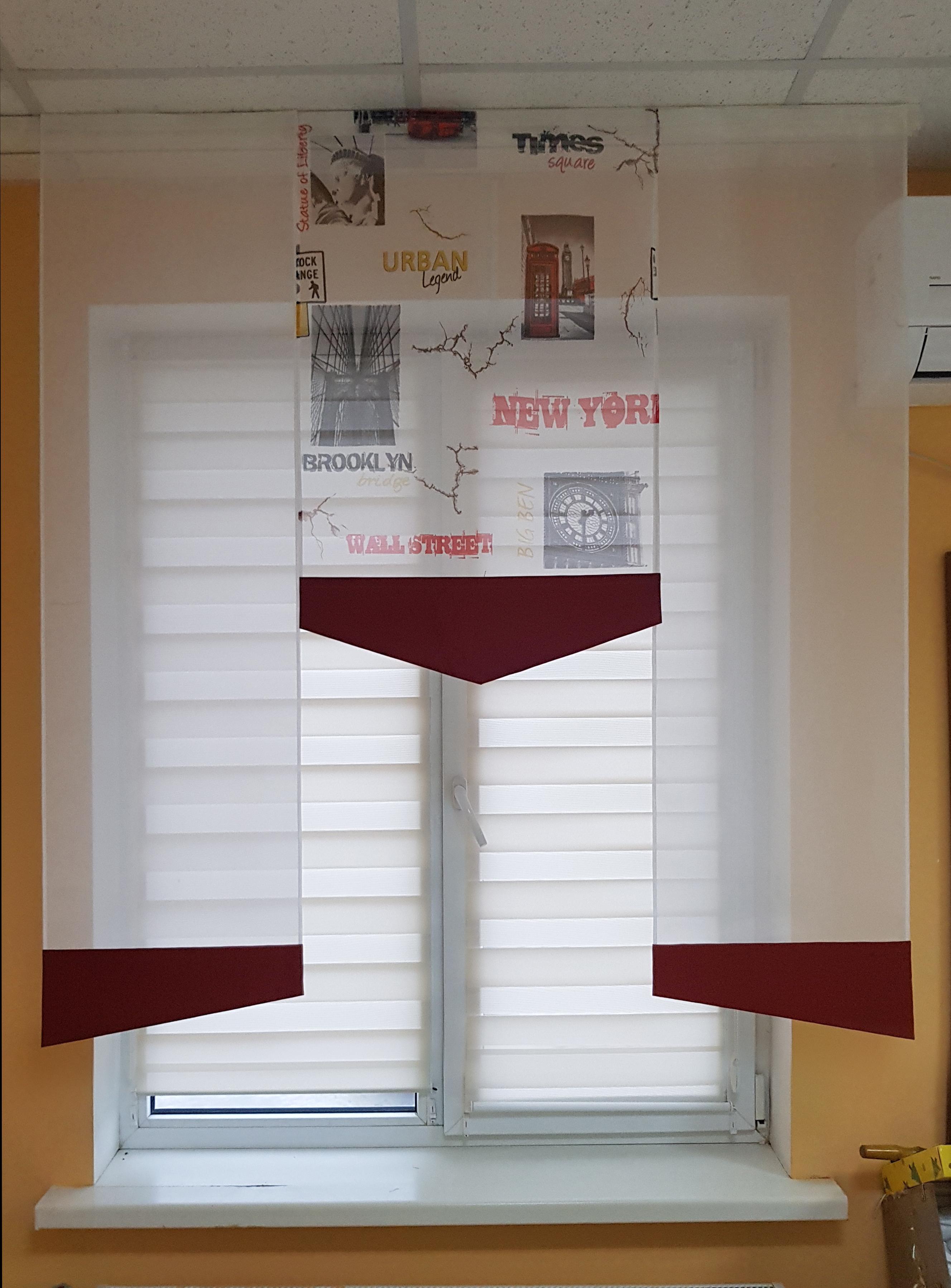 Комплект панельних фіранок Firanka New York urban 3 шт. карниз 140 см Молочний з червоним (7_5п)