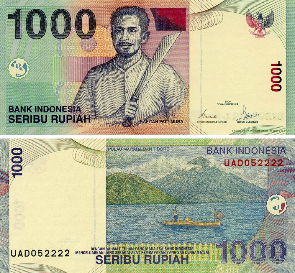 Коллекционная банкнота Индонезия 1000 рупий 2000 2009 UNC P141j (Б17999)