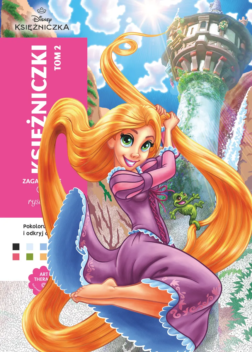 Раскраска-антистресс по номерам Принцессы disney Tome 2 100 иллюстраций (34833903)