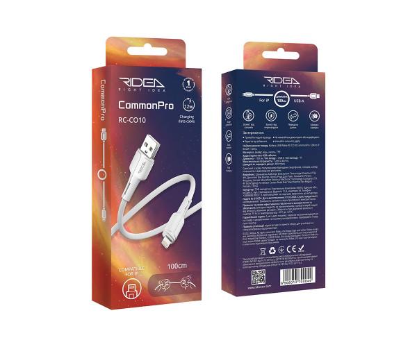 Кабель USB Data Ridea RC-CO10 CommonPro Lightning 12W 24A 1 м White - фото 2