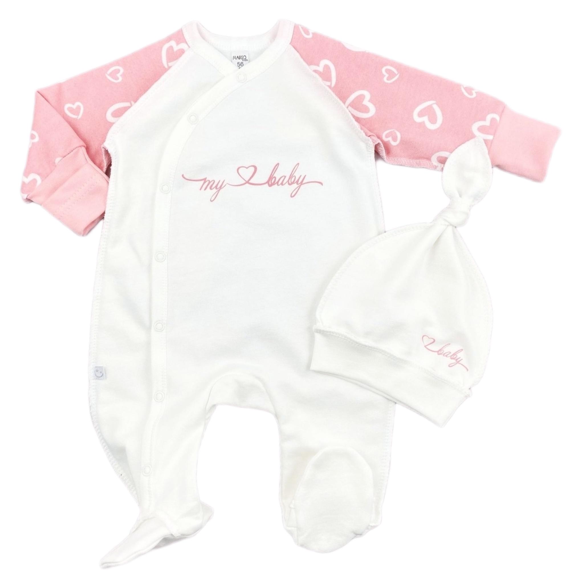 Человечек с шапочкой RoyalBaby My Baby Молочно-розовый (143403-19135) Человечек с шапочкой RoyalBaby My Baby Молочно-розовый (143403-19135)