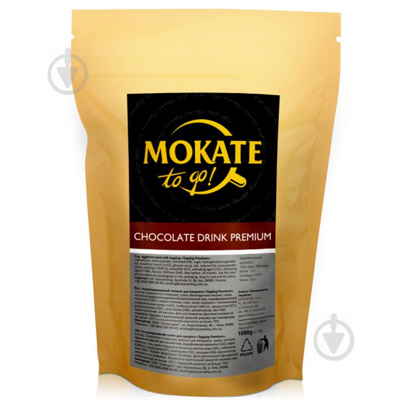 Горячий шоколад Mokate Premium 14% 1 кг (25.009)