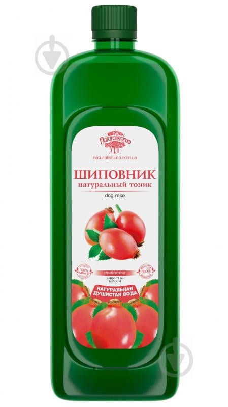 Гидролат шиповника Naturalissimo, 1000мл (hub_dQkH16634) Гидролат шиповника Naturalissimo, 1000мл (hub_dQkH16634)