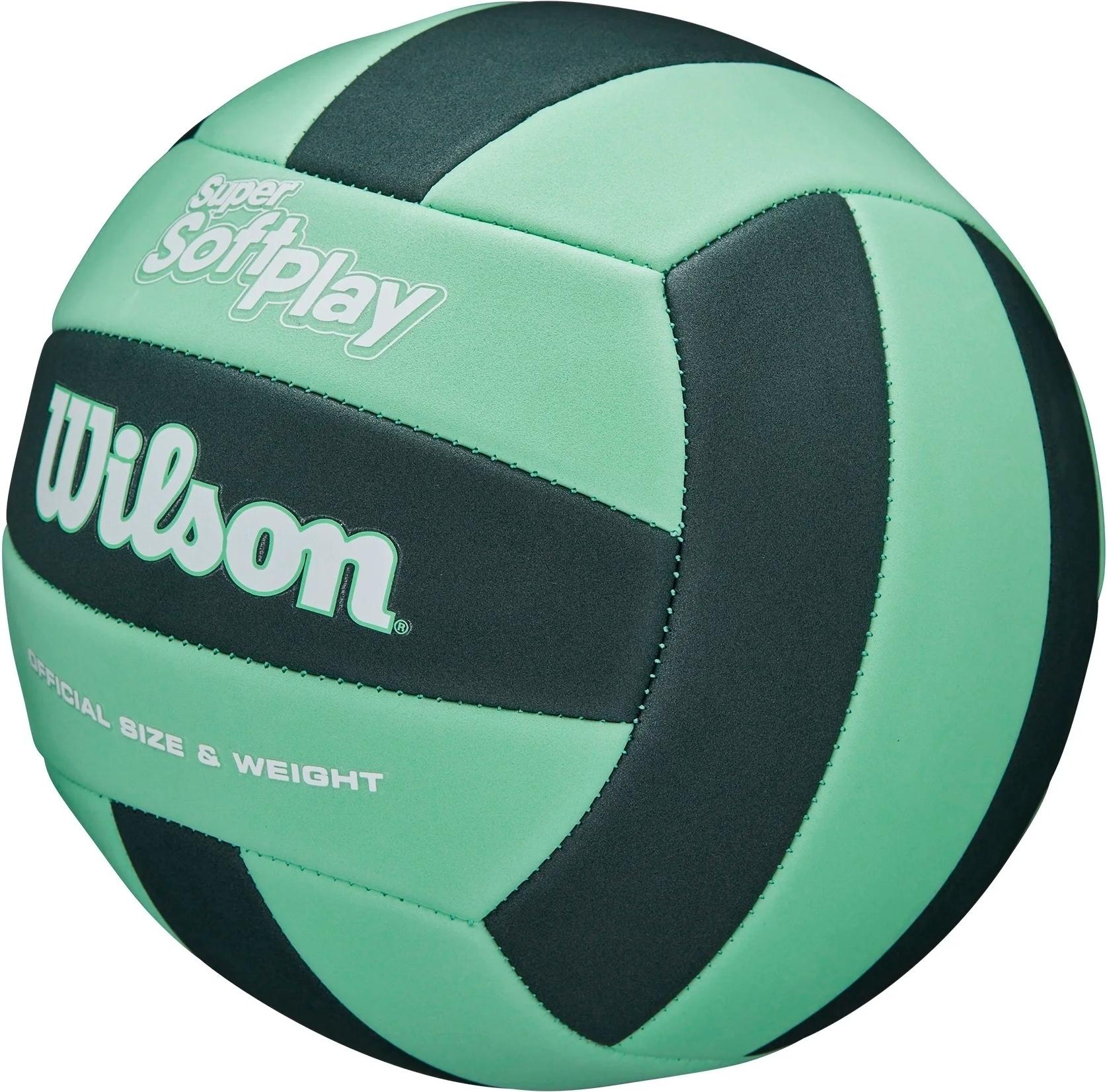 Волейбольний м'яч Wilson SUPER SOFT PLAY р. 5 Темно-зелений (WV4006003XBOF) - фото 3
