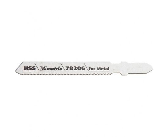 Полотна для електролобзика MTX PROFESSIONAL HSS T118G 3 шт. 50х0,8 мм (782069)