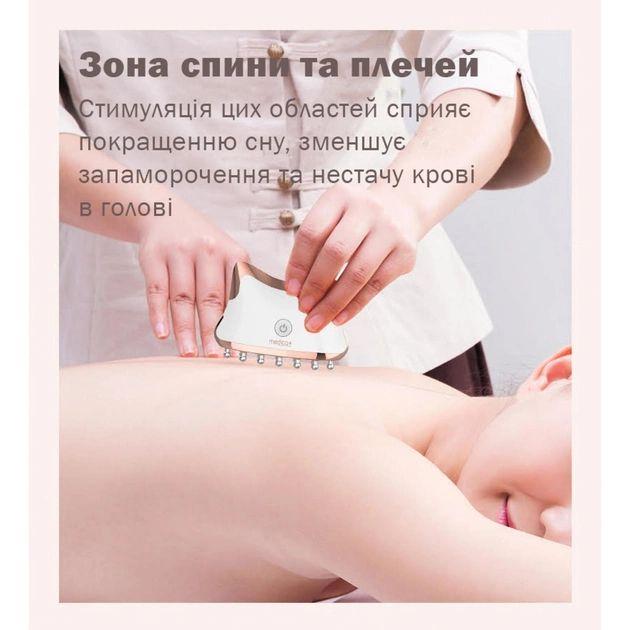 Ліфтинг-масажер для тіла MEDICA+ Skin Lifting 5.0 мікрострумовий (18585) - фото 3