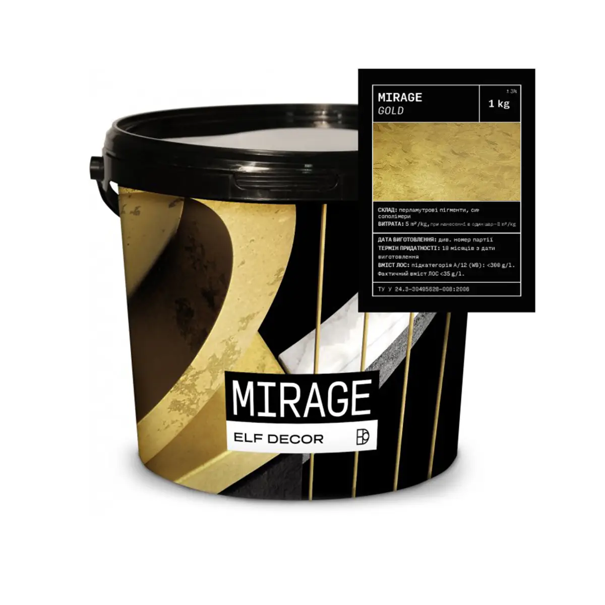Декоративная штукатурка золотистый бархат Elf Decor MIRAGE 1 кг Gold (1702826105)