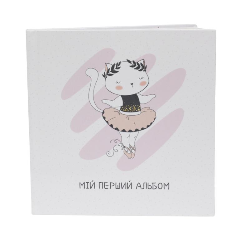 Альбом для новорожденных "Мій Перший Альбом" Кот