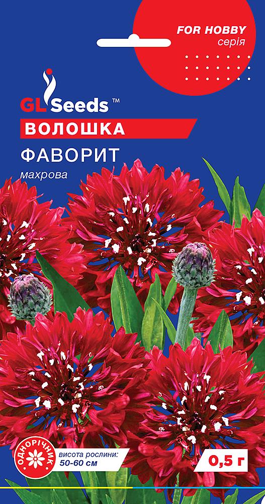 Насіння Василька Фаворит червоний GL Seeds For Hobby 0,5 г (RS-01052)