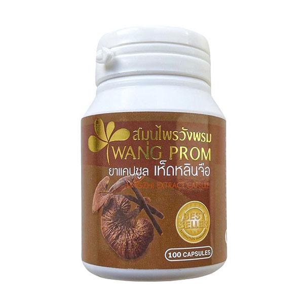 Грибной комплекс Wangprom Lingzhi Extract Capsule 100 капс. (000024106) Грибной комплекс Wangprom Lingzhi Extract Capsule 100 капс. (000024106)