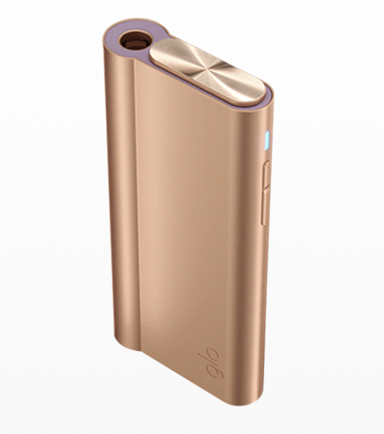 Система нагрева табака GLO Hyper X2 Air Золотой рассвет (1850001539)