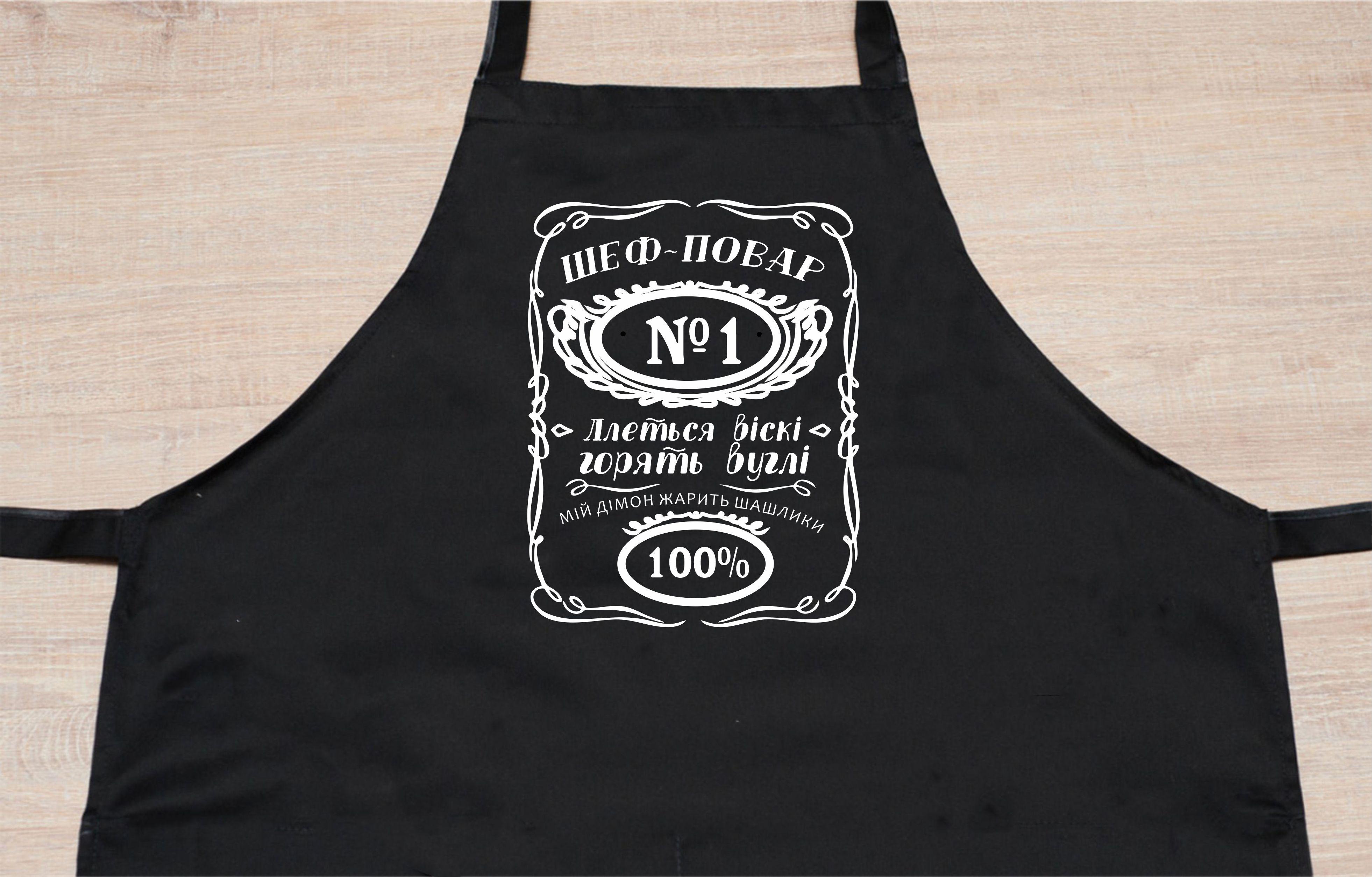 Фартук с принтом "Шеф-повар" 73х64 см Черный (2038042147) - фото 2