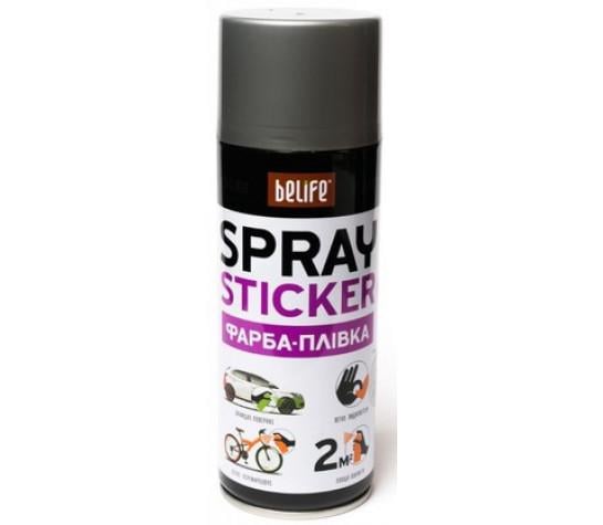 Фарба-плівка BeLife Spraysticker 400 мл Срібний металік (R2601)