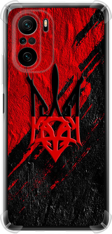 Чехол на Xiaomi Poco F3 Герб v4 (5293sp-2280-42517) Чехол на Xiaomi Poco F3 Герб v4 (5293sp-2280-42517)