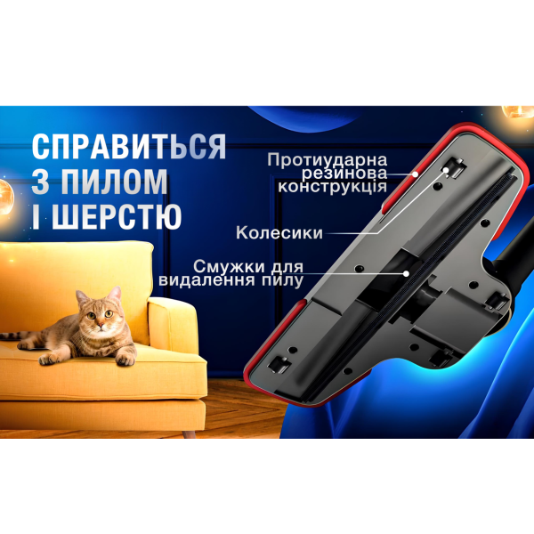 Пылесос электрический Sokany SK-3378 вертикальный 1,1 л 2000 Вт (26408963) - фото 6