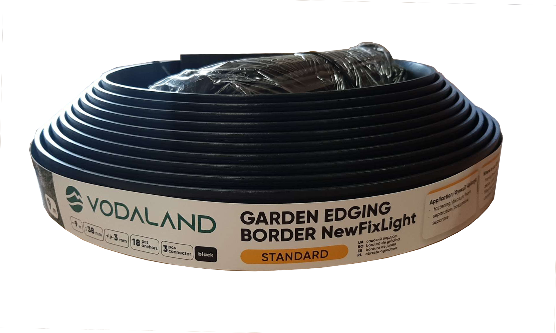 Бордюр садовий Vodaland NewFixLight в упаковці з анкерами та з'єднувачами 18 шт/3 шт. (8290404.18-BK)