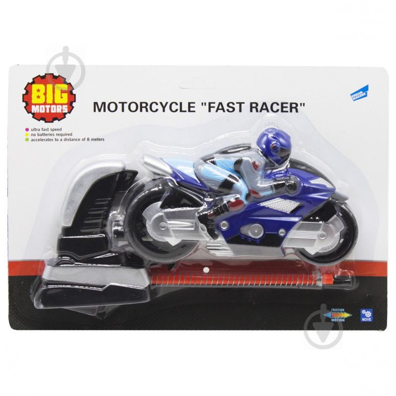 Мотоцикл Гонщик синий SHANTOU (6009A)