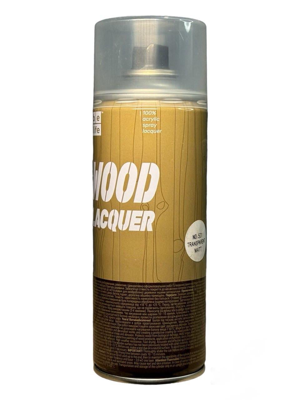 Аерозольний акриловий лак яхтний Belife Wood Lacquer 400 мл Прозорий матовий (531) Аерозольний акриловий лак яхтний Belife Wood Lacquer 400 мл Прозорий матовий (531)