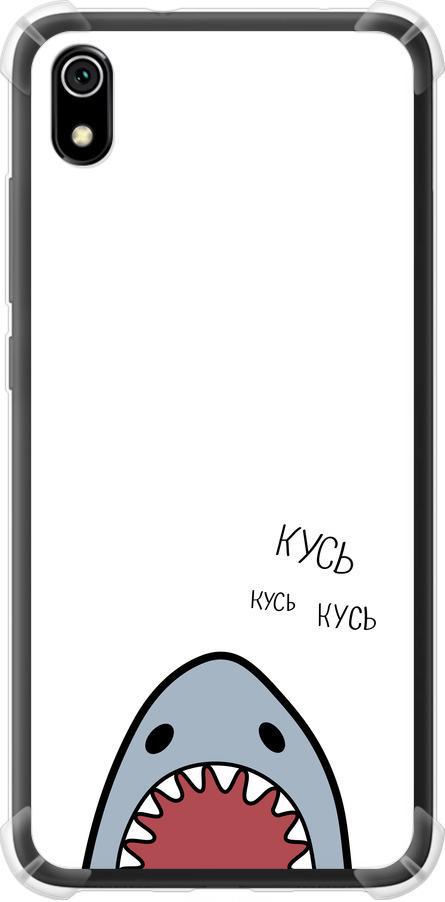 Чехол на Xiaomi Redmi 7A Акула (4870sp-1716-42517) Чехол на Xiaomi Redmi 7A Акула (4870sp-1716-42517)