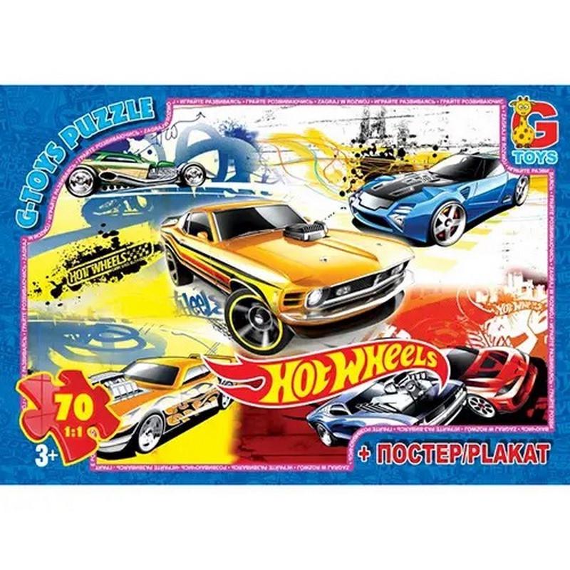 Пазли дитячі Hot Wheels FW704 70 ел. (RLT36038)