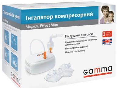 Інгалятор (небулайзер) Gamma Effect Max компресорний гарантія 2 роки