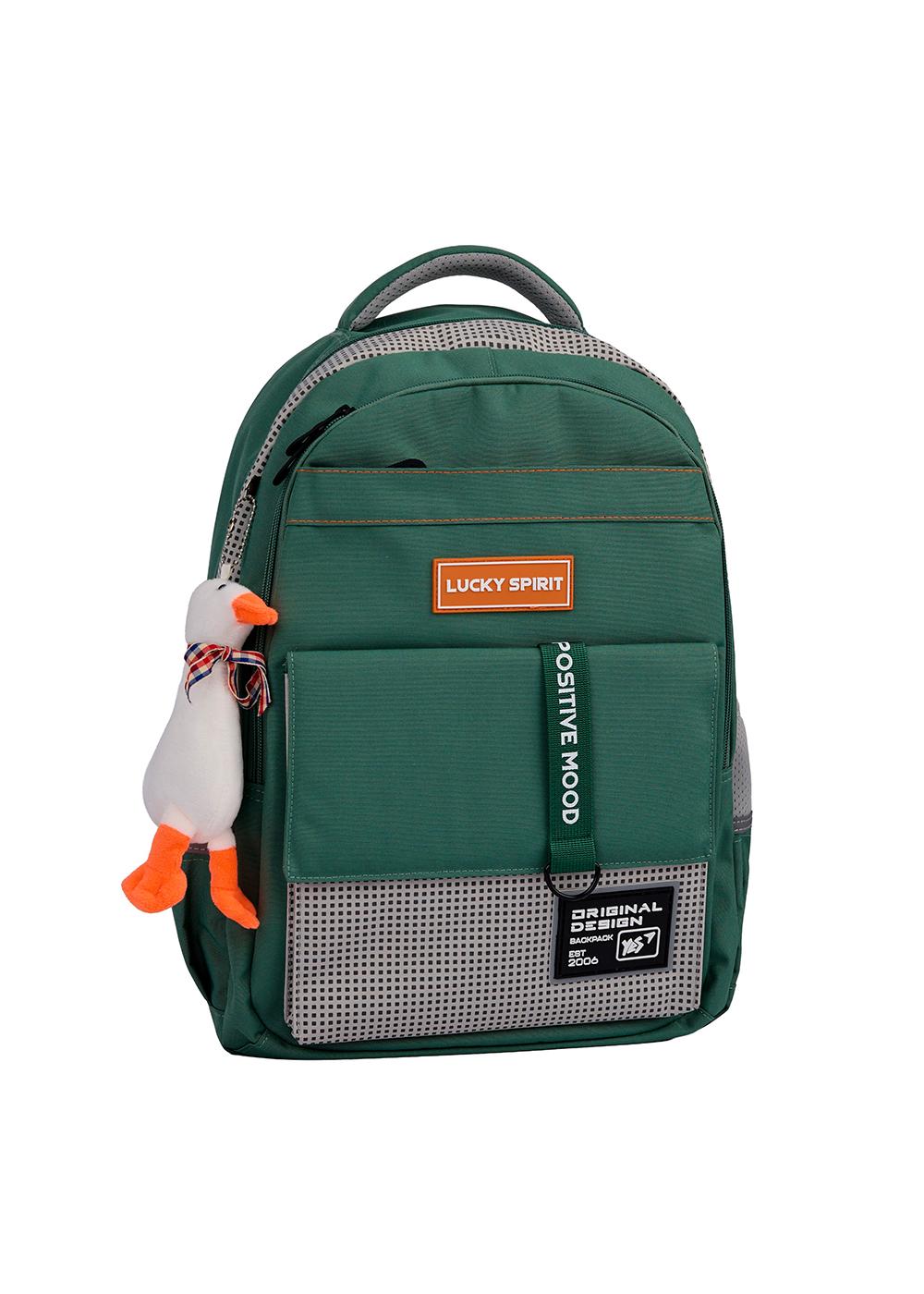 Рюкзак школьный YES TS-48 Positive Mood (559925)