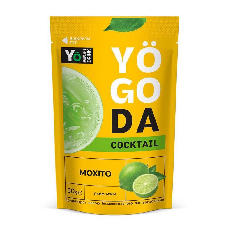 Концентрат жидкий Yogoda Cocktail для безалкогольного коктейля и лимонада на один стакан 50 г Лайм с мятой