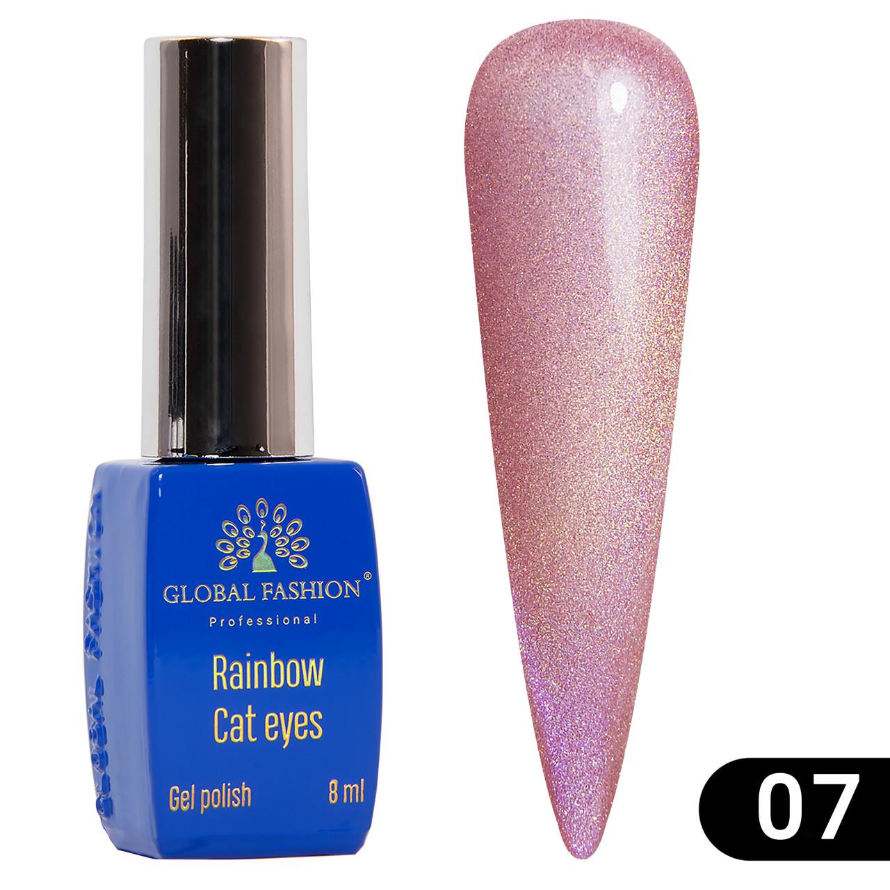 Гель-лак Global Fashion Rainbow Laser cat eyes gel polish № 07 8 мл Гель-лак Global Fashion Rainbow Laser cat eyes gel polish № 07 8 мл