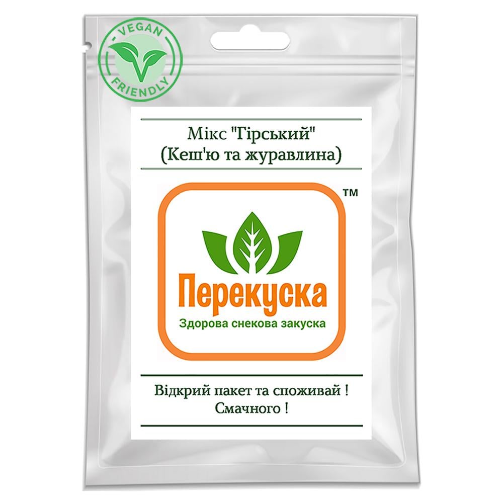 Сушеные продукты Харчі Микс Горный Кешью и клюква
