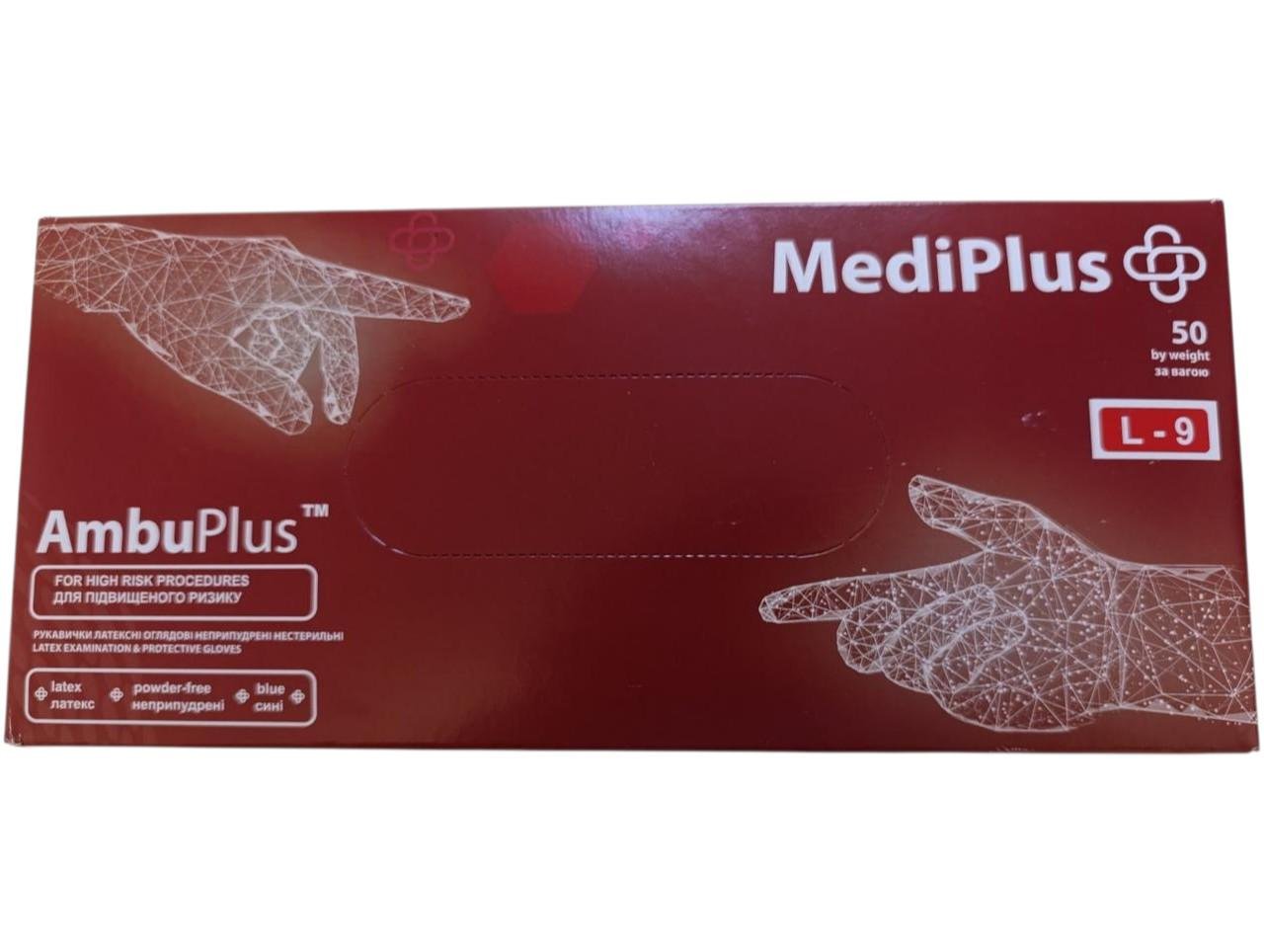 Перчатки Ambu PLUS L 25 пар Перчатки Ambu PLUS L 25 пар