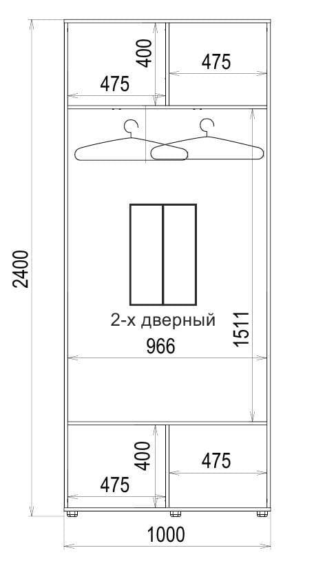 Шкаф-купе Luхe 2 двери ДСП/Пескоструй рисунок 9 CLS-II 1000х2400х600 мм Ольха (30074) - фото 4 Шкаф-купе Luхe 2 двери ДСП/Пескоструй рисунок 9 CLS-II 1000х2400х600 мм Ольха (30074) - фото 4