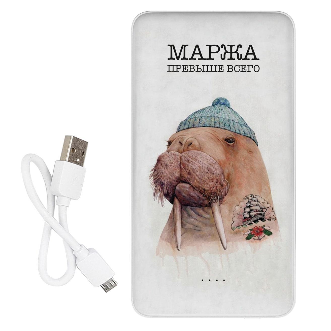 Повербанк с принтом "Маржа" 10000 mAh