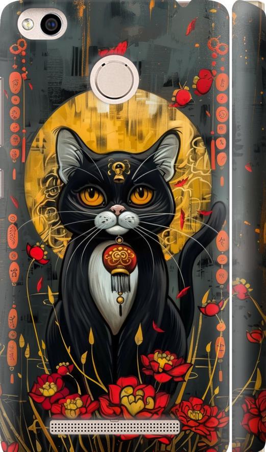 Чехол на Xiaomi Redmi 3x China Cat (6134m-441-42517)