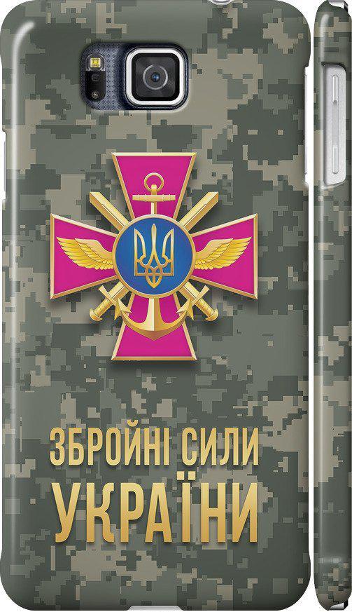 Чехол на Samsung Galaxy Alpha G850F ЗСУ (5269m-65-42517)