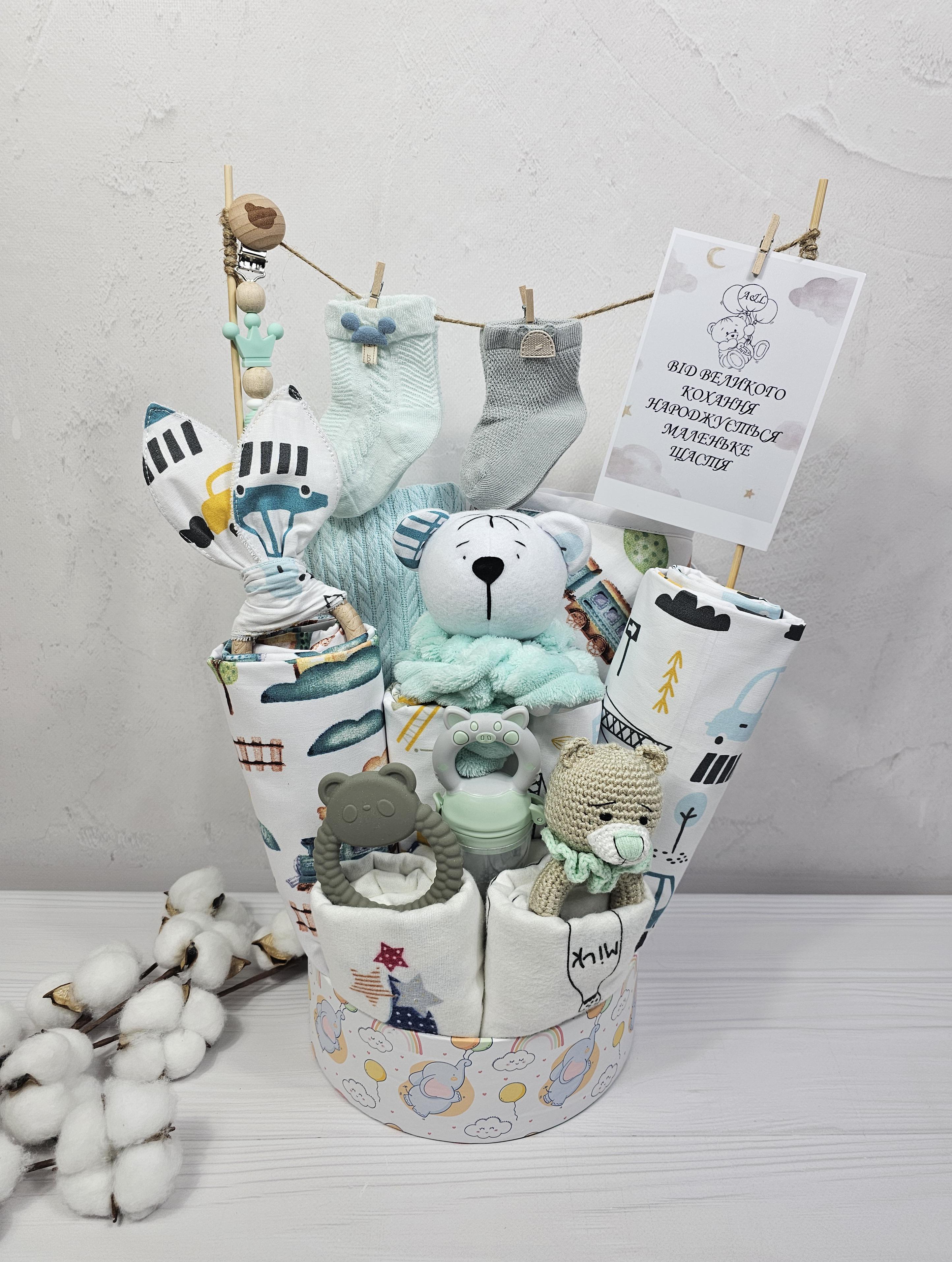 Букет из пеленок для младенцев a.l.babybox №2 Машины в городе Голубой (24363903)
