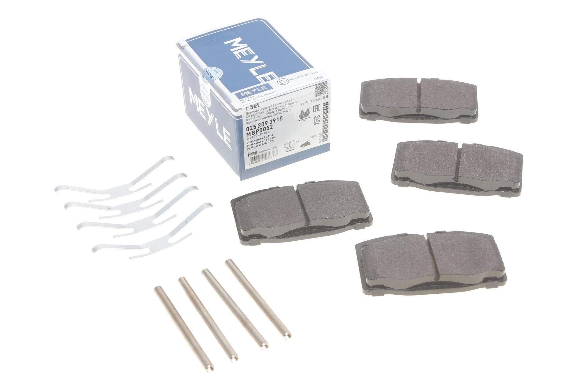 Колодки тормозные передние Meyle для Opel Ascona/Vectra/Kadett/Omega/Corsa 75-03 (025 209 3915)