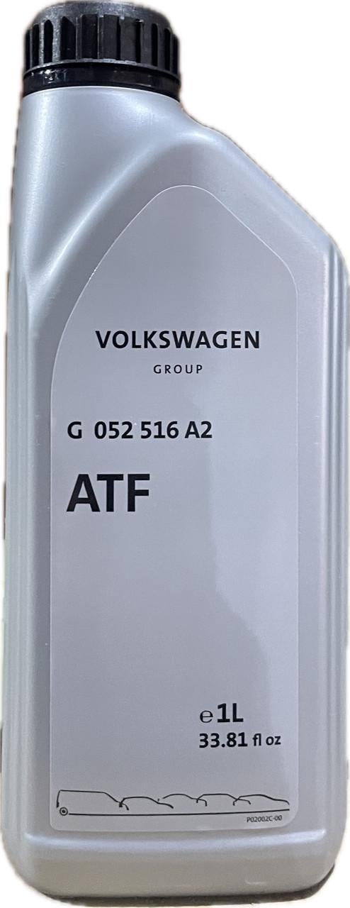 Масло АКПП VAG ATF 1 л (G052516A2) Масло АКПП VAG ATF 1 л (G052516A2)