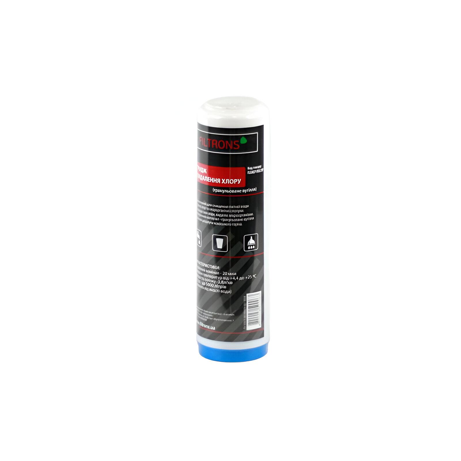 Картридж Filtrons FLGACP10SL20P SLIM угольный гранулированный 10'' 20 мкм (FLTS-FLGACP10SL20P)
