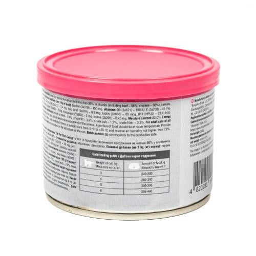 Корм влажный для взрослых кошек Pet Chef с говядиной 200 г - фото 7 Корм влажный для взрослых кошек Pet Chef с говядиной 200 г - фото 7